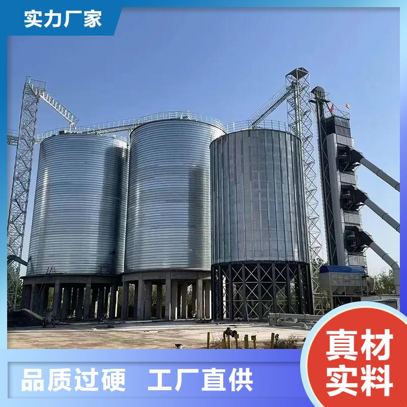 立式装配钢板仓有现货
