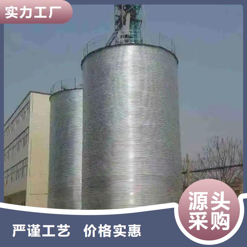 买养殖设备料塔认准裕盛钢板仓有限公司