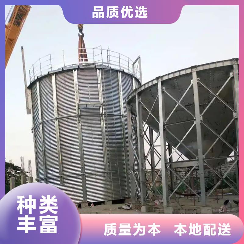 立式装配式钢板仓生产厂家有样品