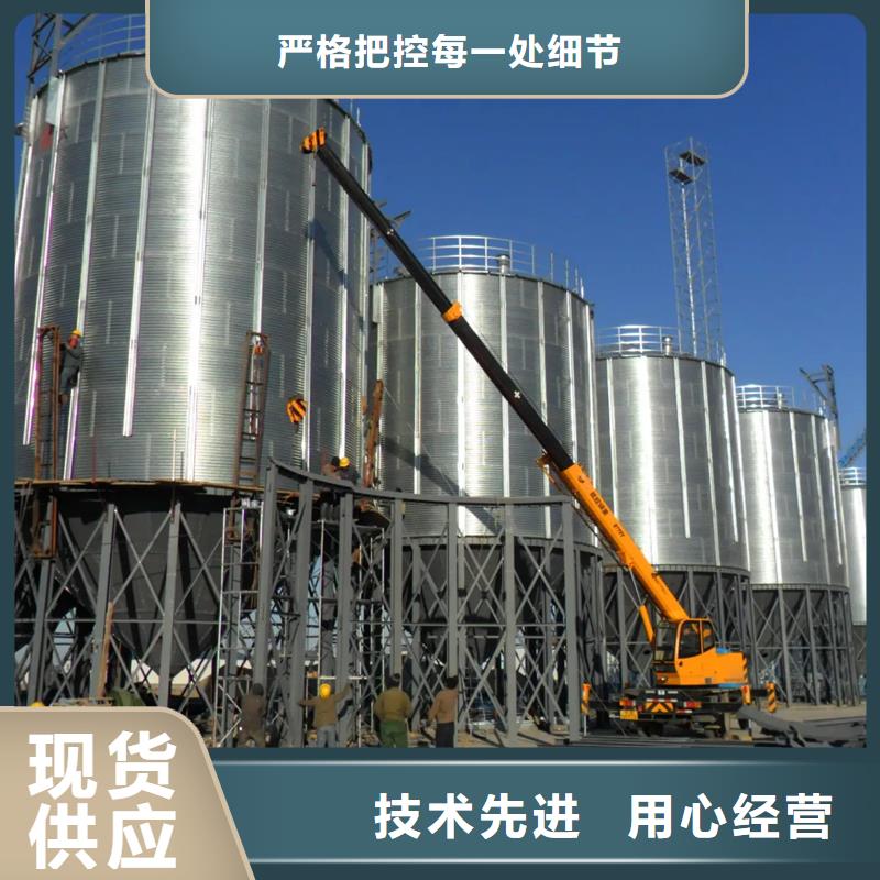 定制玉米立筒仓的经销商