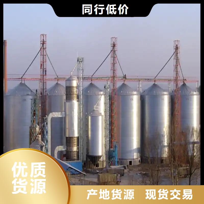 价格合理的粮食仓储设施批发商