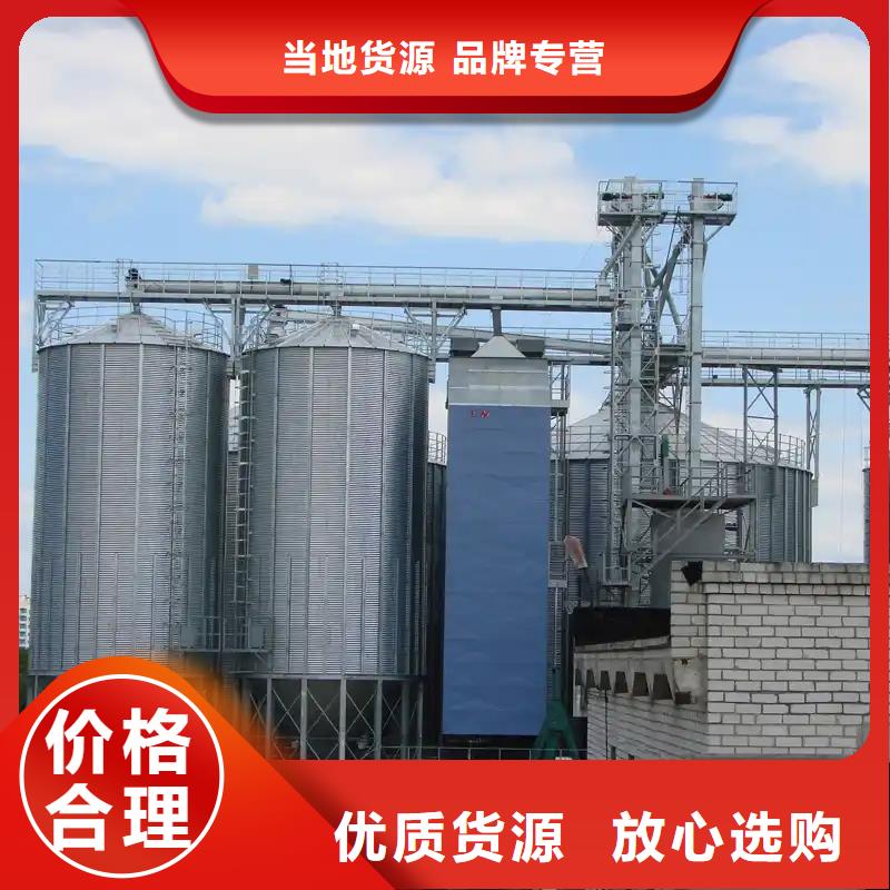 农用装配式钢板仓品质商家