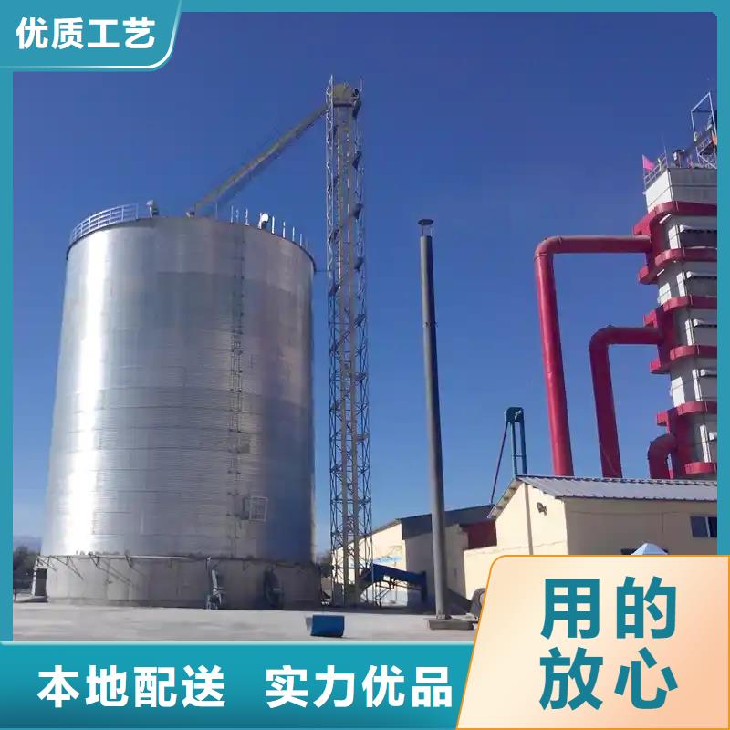 大型粮食存储设备性能可靠
