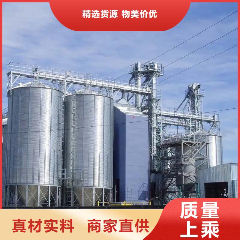 #立式玉米钢板仓#-专业厂家
