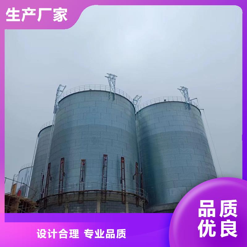 玉米豆类装配式钢板仓质量上乘
