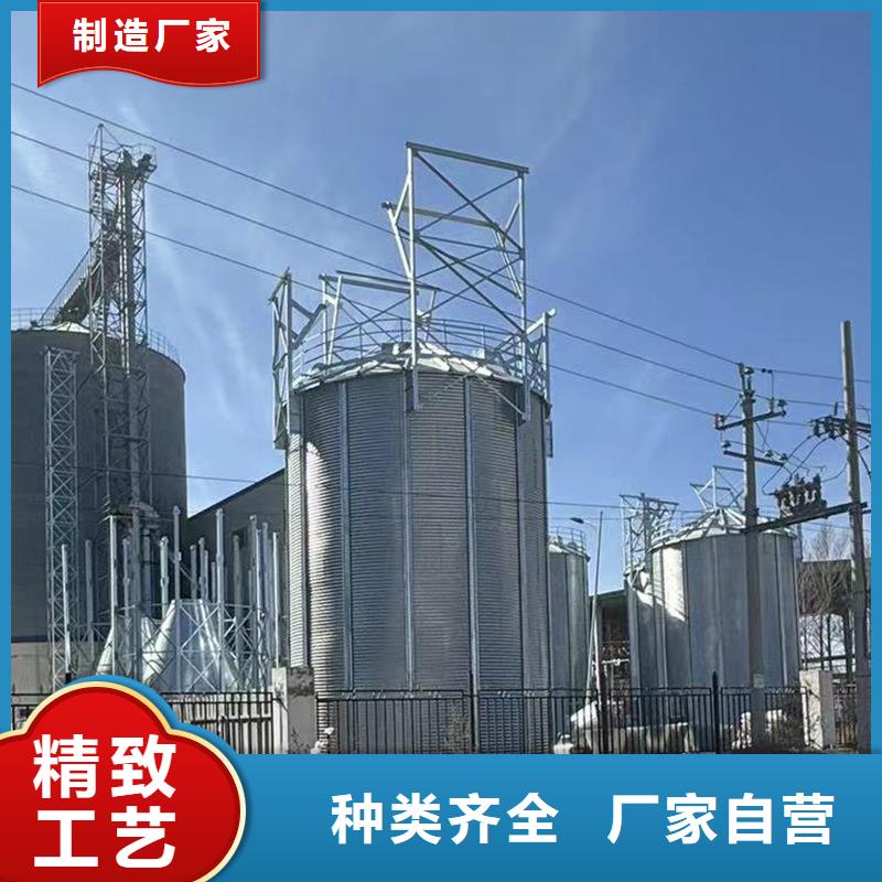供应批发装配式钢板仓粮仓-现货供应