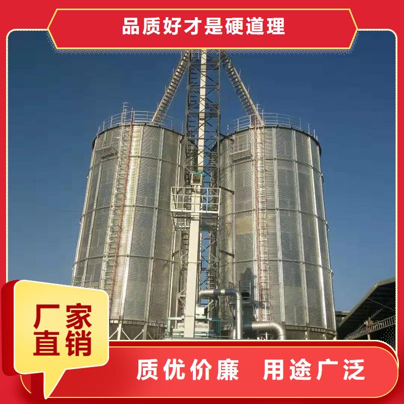 #粮食装配式钢板仓#实力强