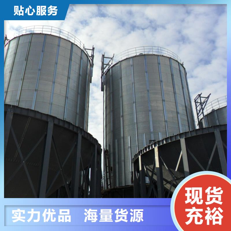 定做粮食储存罐的经销商