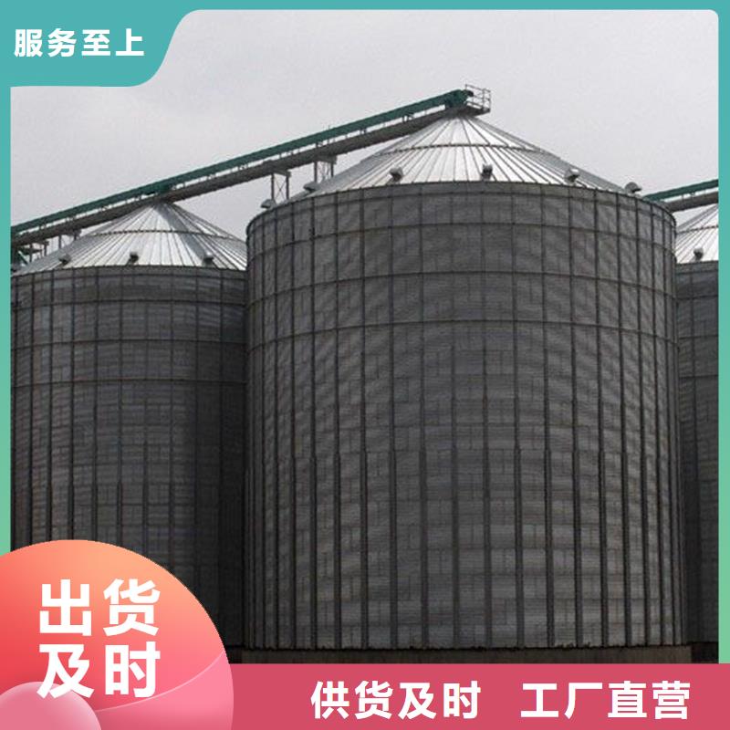 欢迎访问#小麦立筒仓#实体厂家
