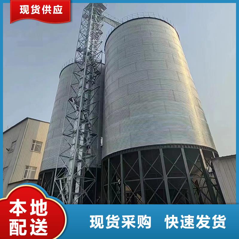 立式装配钢板仓-诚信经营