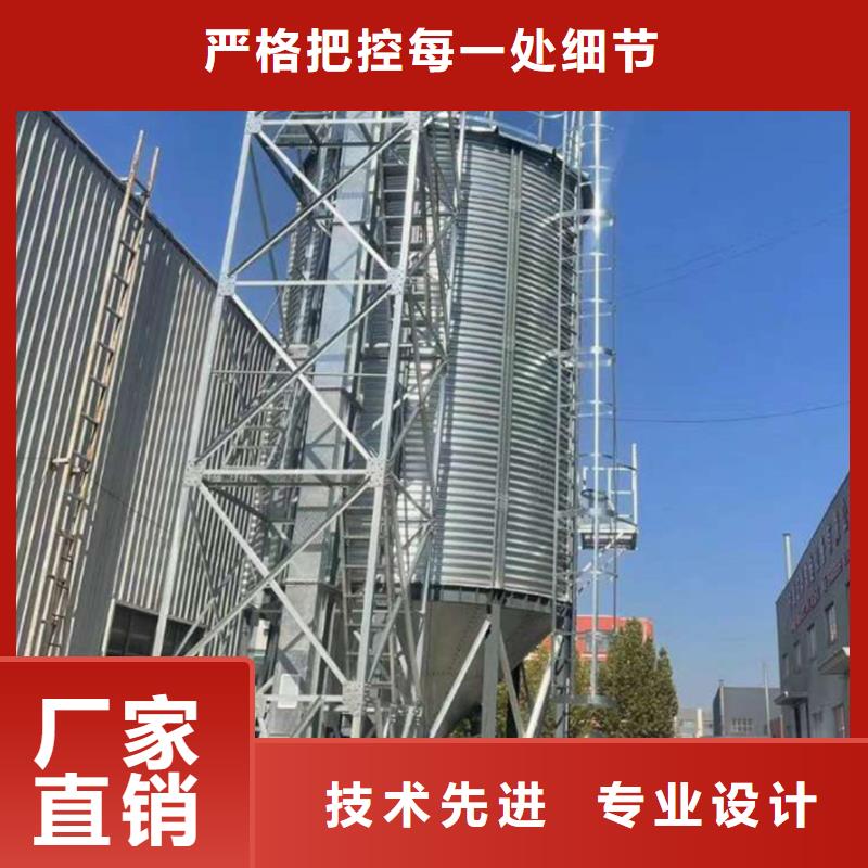 600吨玉米钢板仓现货即发