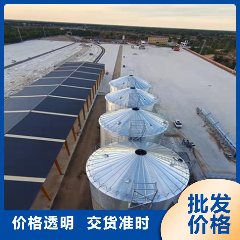 定做装配式钢板仓立式的经销商