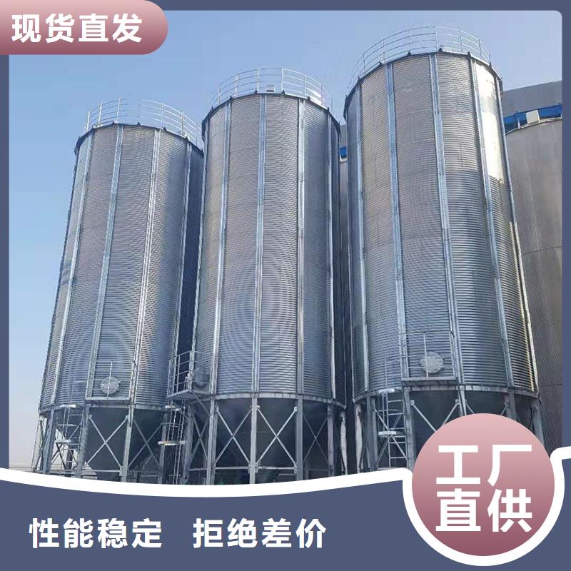 小粮仓钢板仓经验充足