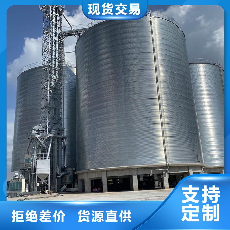 优质小麦立筒仓的生产厂家