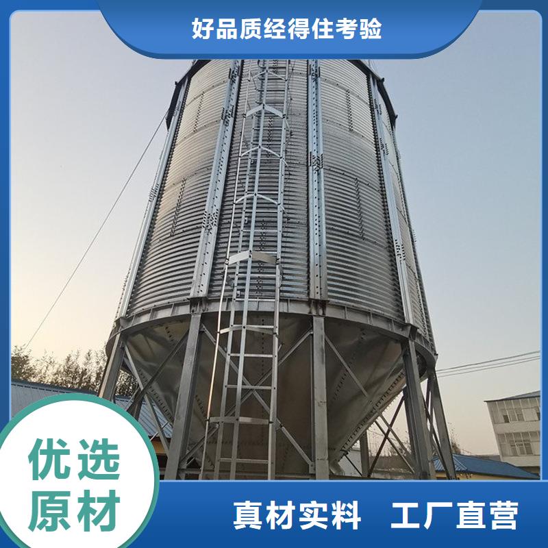口碑好的粮食成品仓厂家
