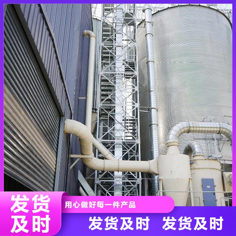 欢迎访问#小麦立筒仓#实体厂家