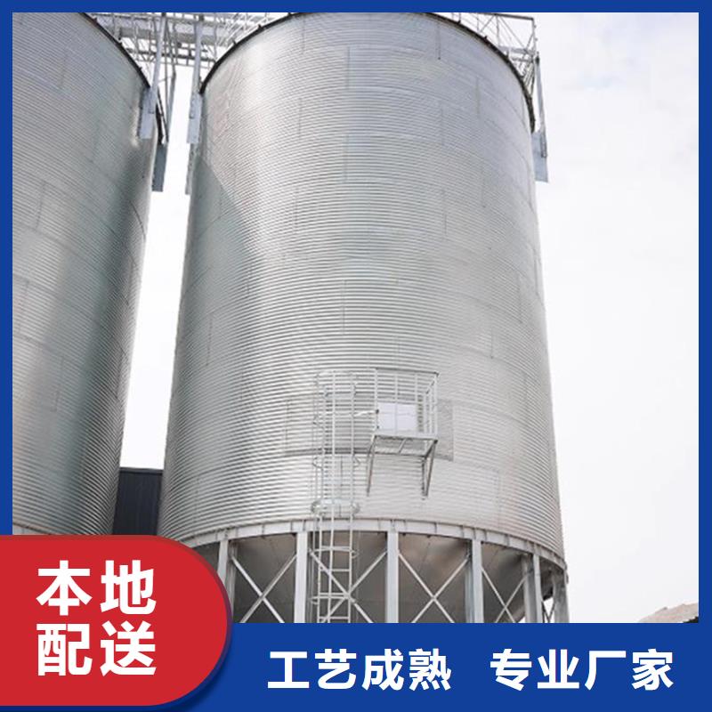 批发装配式钢板仓存储仓_诚信厂家