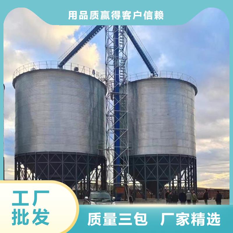 粮食储存仓-回购率高