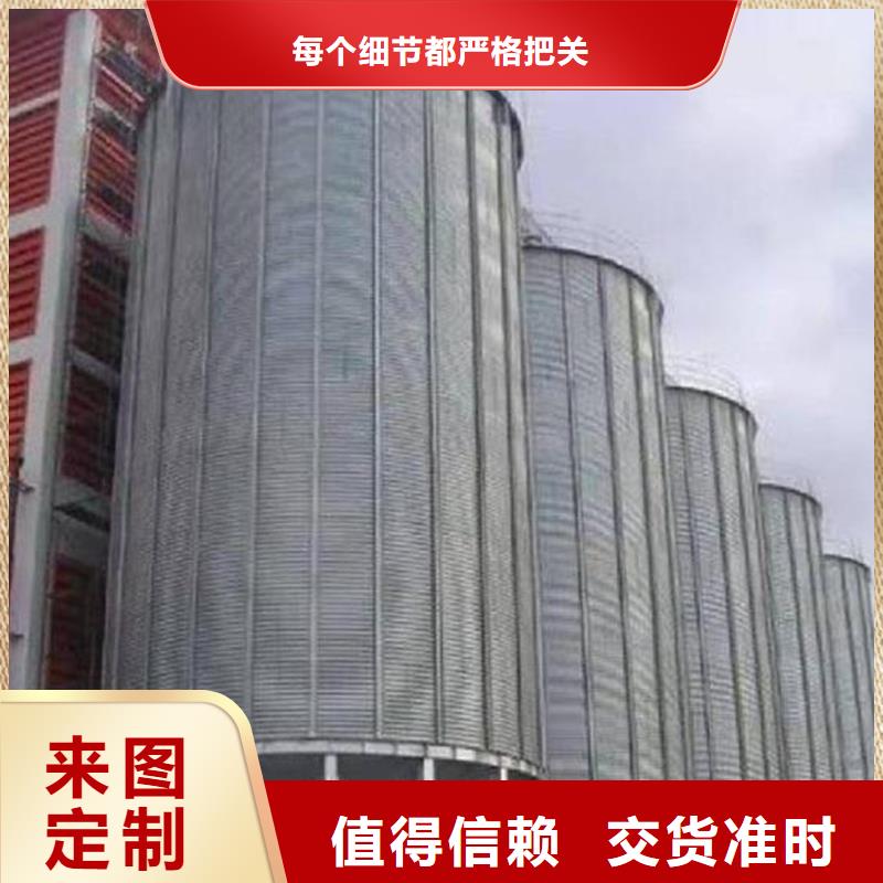 信誉好的玉米立筒仓厂家
