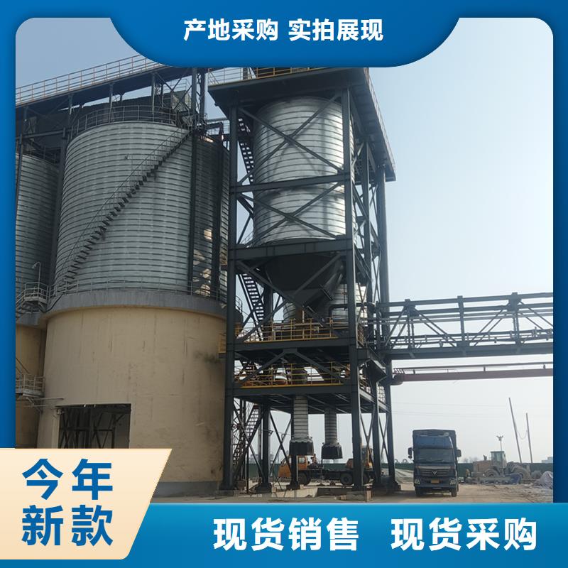 玉米豆类装配式钢板仓生产厂家质量过硬