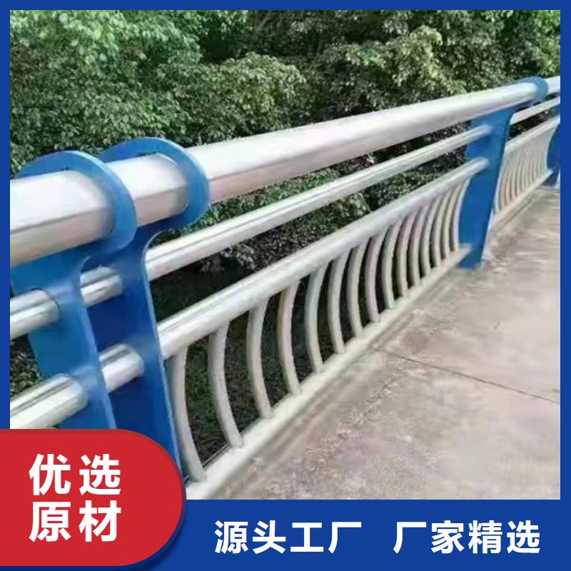 桥梁护栏【【城市景观防护栏】】值得买