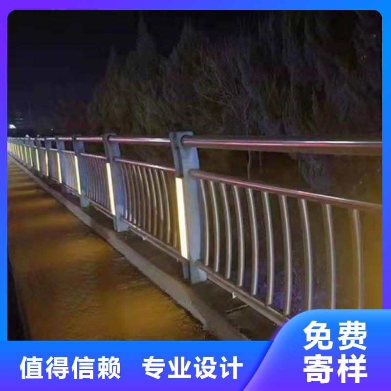 防撞护栏【不锈钢复合管护栏】口碑好实力强