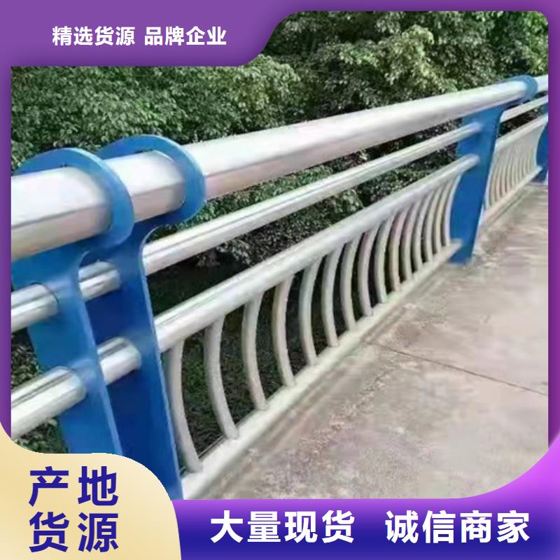 防撞护栏【桥梁防撞护栏】研发生产销售