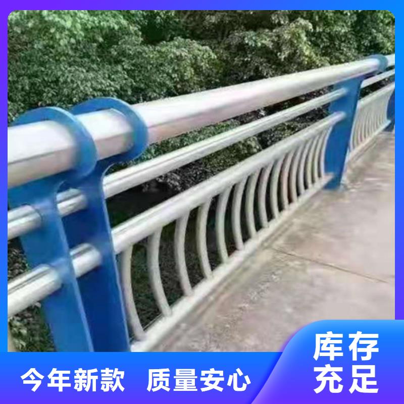 防撞护栏桥梁景观栏杆精选厂家好货