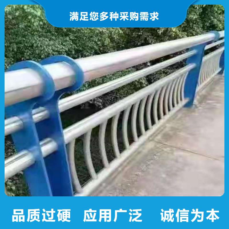 防撞护栏河道防撞栏杆现货齐全售后无忧