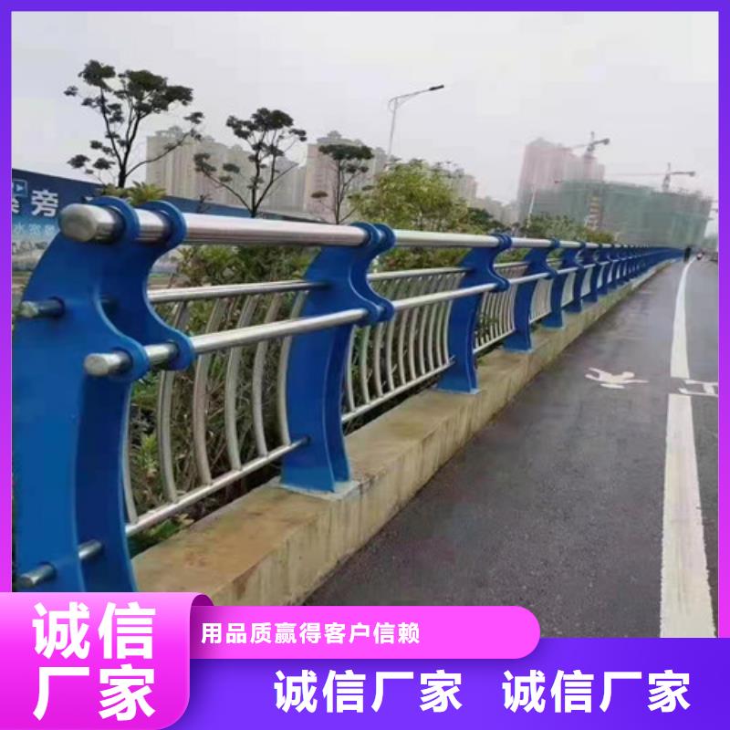 景观护栏河道防撞栏杆品牌专营