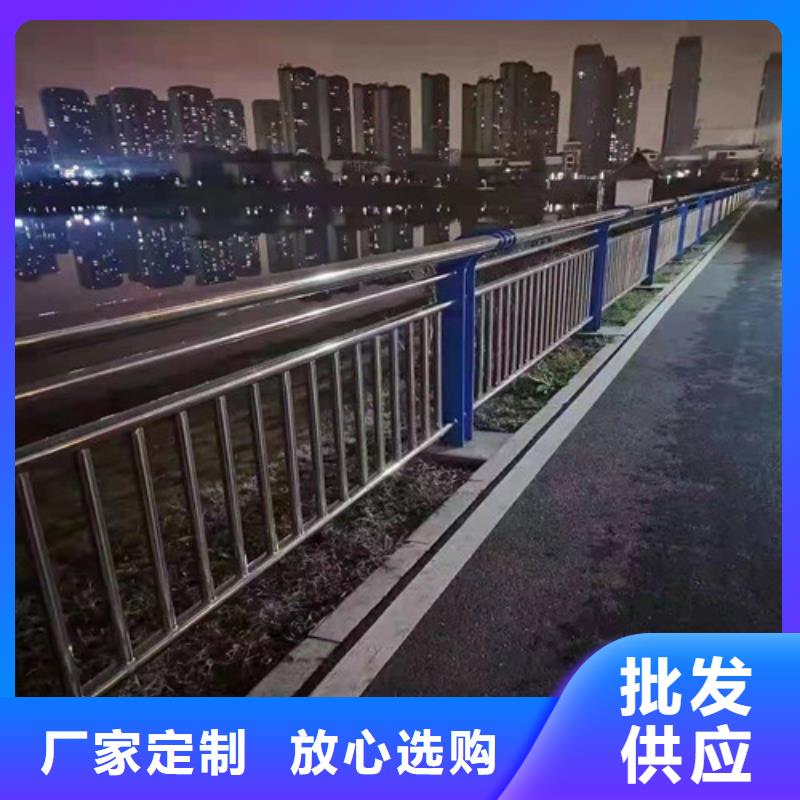 景观护栏河道防撞栏杆品牌专营