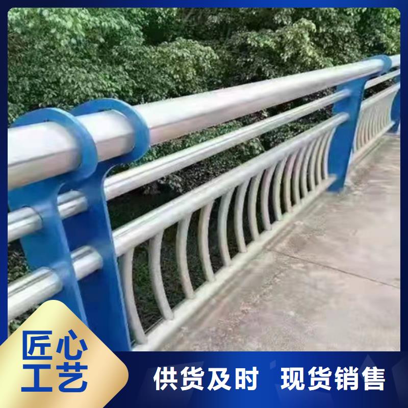 景观护栏,桥梁防撞护栏好品质售后无忧