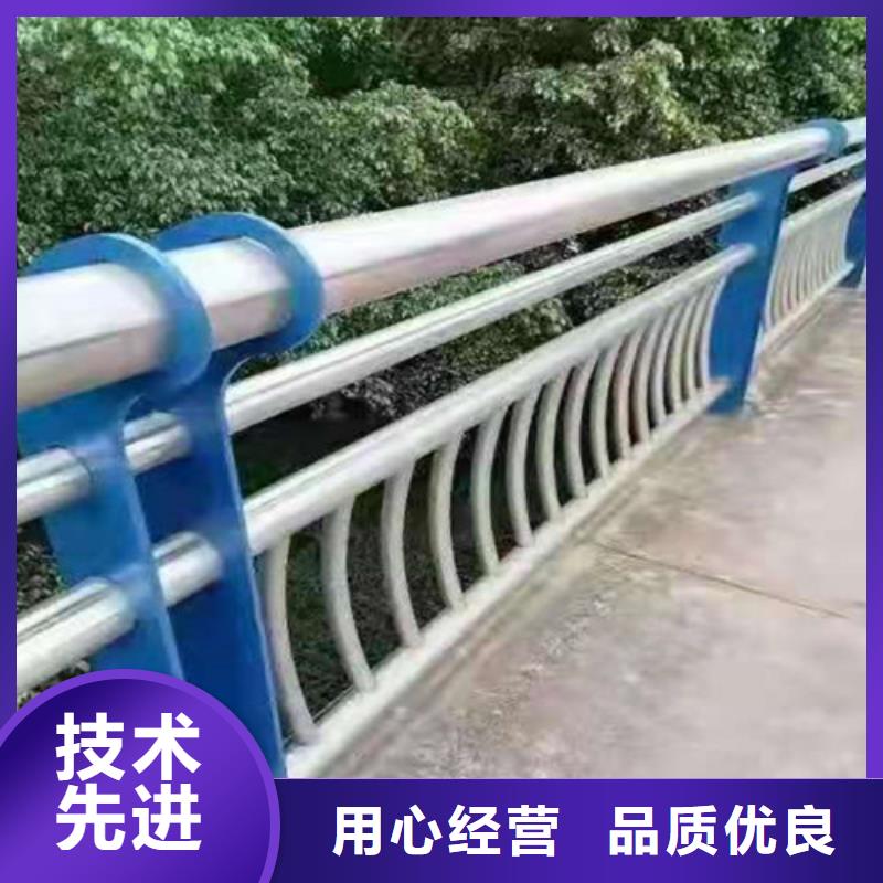 景观护栏河道防撞栏杆品牌专营