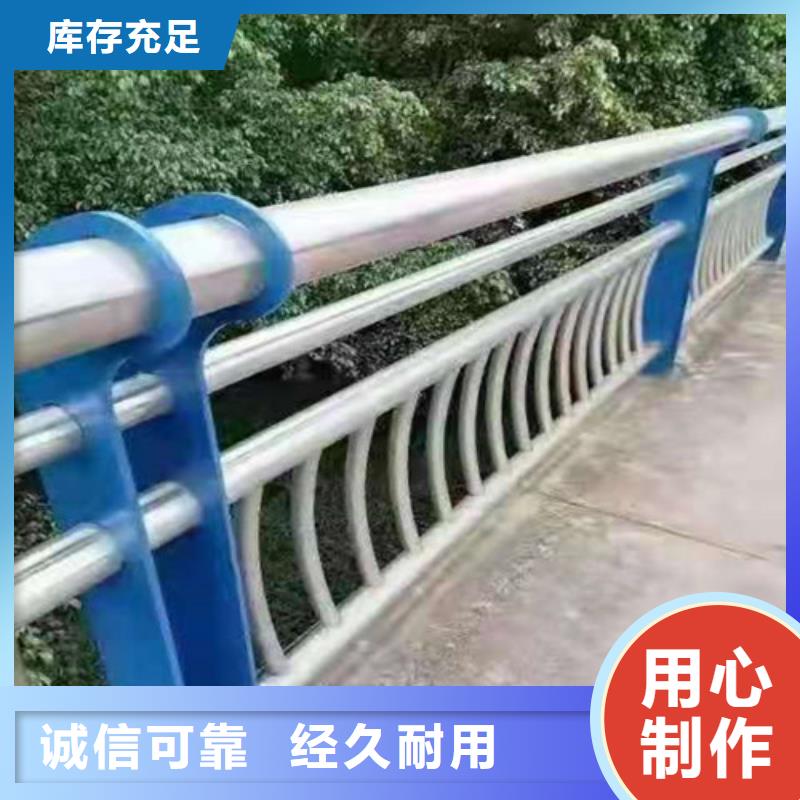 景观护栏_河道栏杆实力商家供货稳定