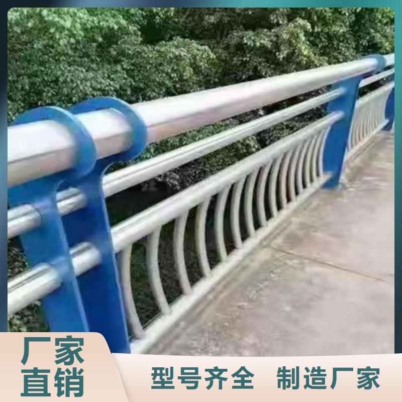 景观护栏M型防撞护栏当地货源