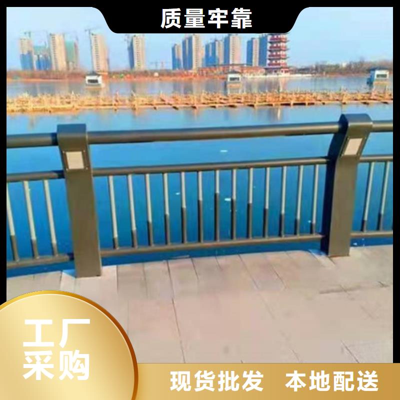 景观护栏【河道栏杆】品质优良