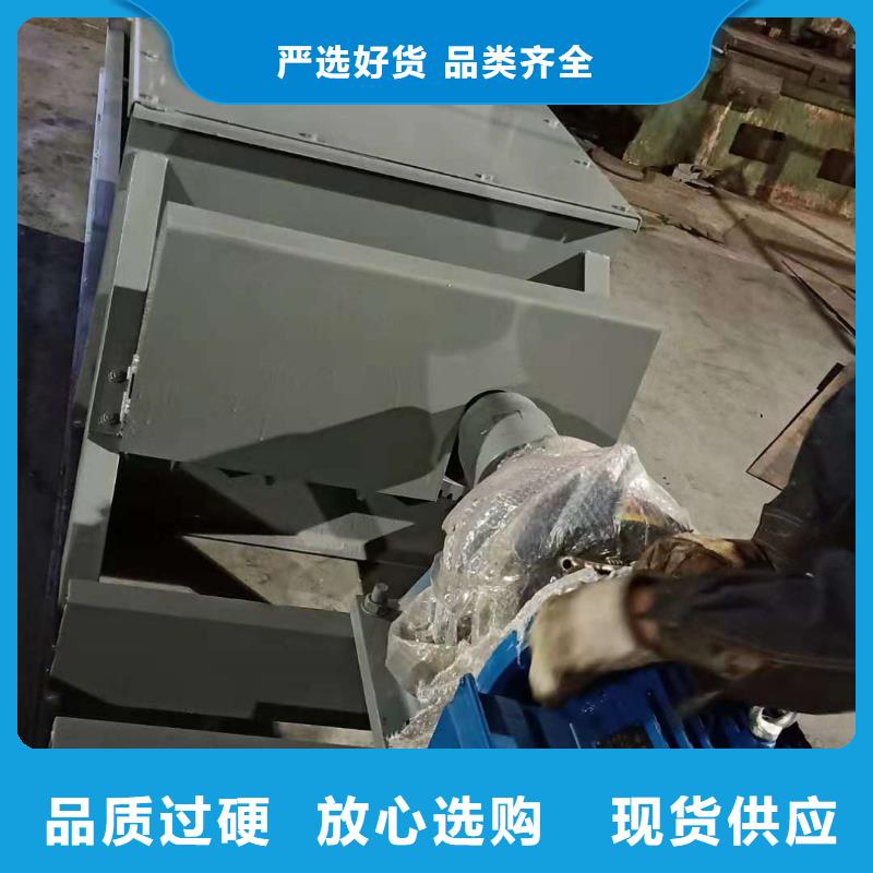 立式粉尘加湿机价格工厂直销