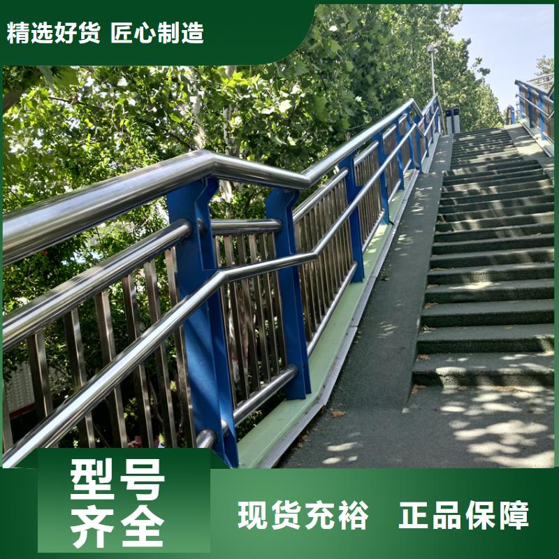 不锈钢包厢河道护栏立柱哪里有卖的