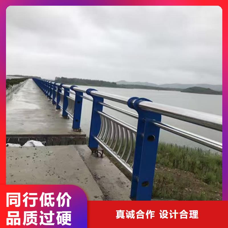 不锈钢复合管河道沟边栏杆生产厂家电话