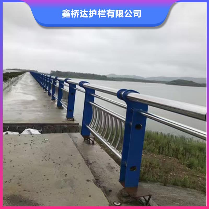 不锈钢河道栏杆规格齐全