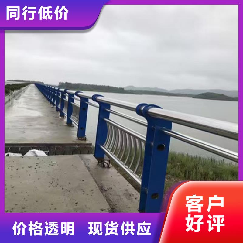 河道护栏镀锌喷塑包工包料