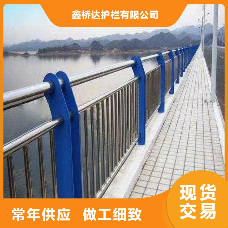 铁艺河道栏杆一米什么价格