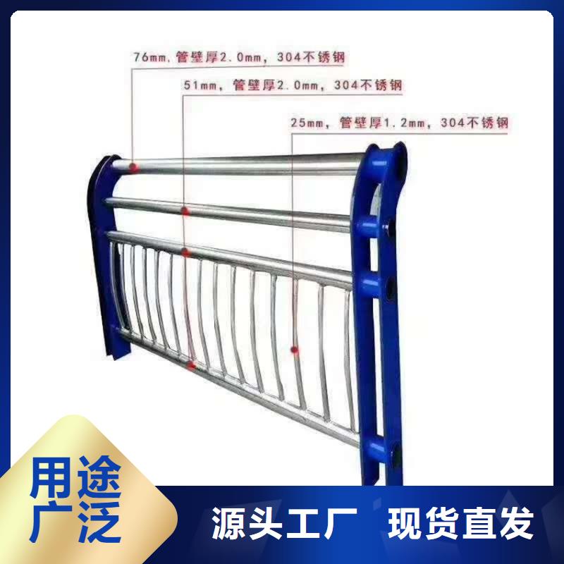 灯光桥梁护栏灯光景观护栏可加工定制