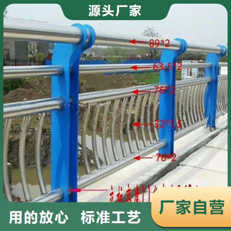 北京当地钢质桥梁护栏河道围挡质量稳定