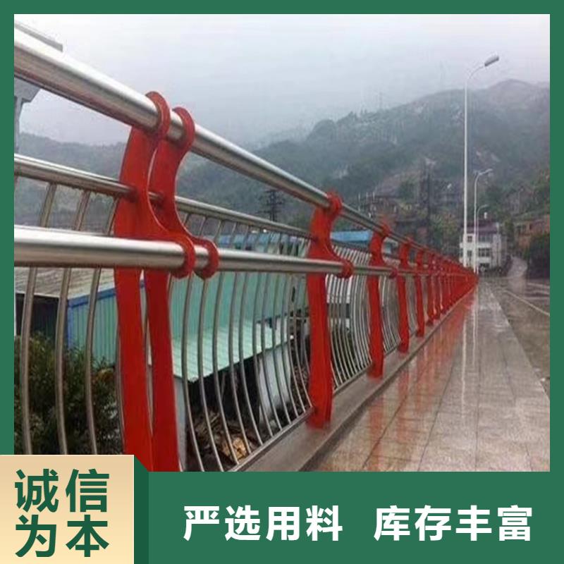 道路隔离护栏河道围挡