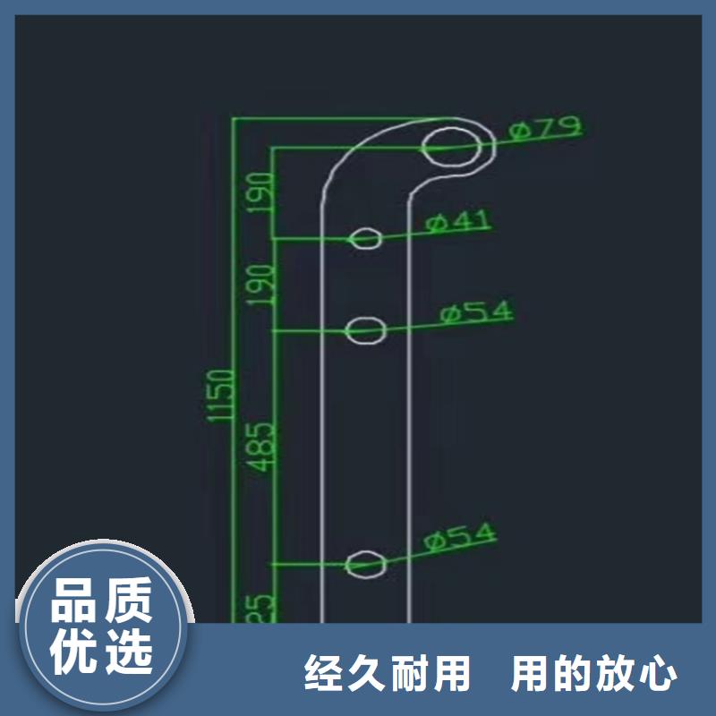 不锈钢复合管河道沟边栏杆欢迎来厂实地考察