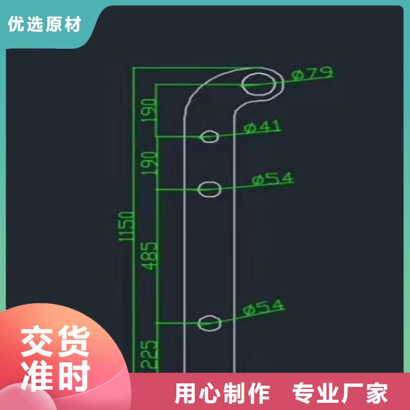 桥梁防撞护栏-桥梁防撞护栏专业厂家