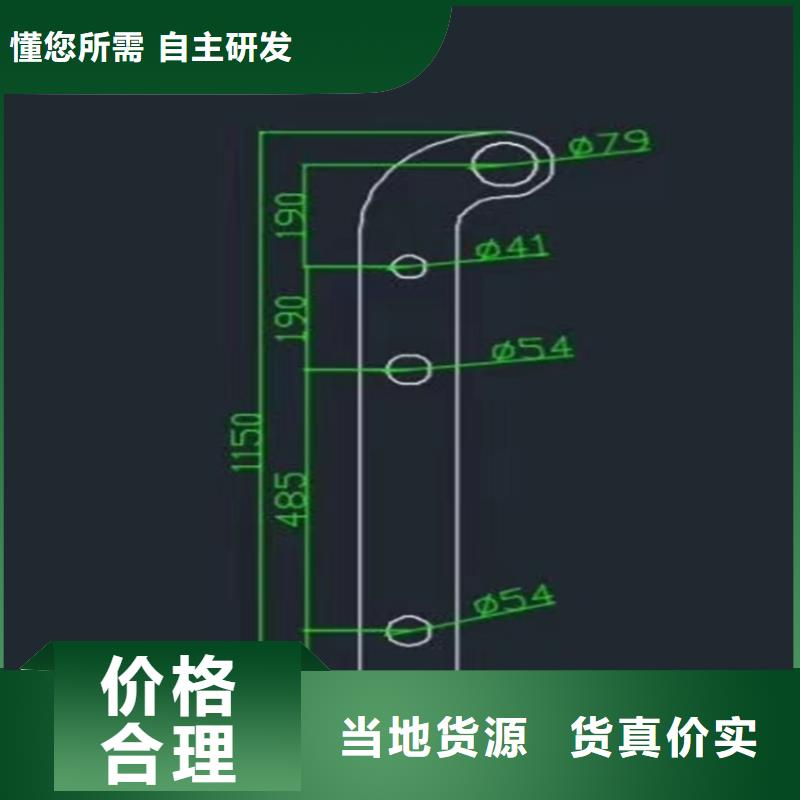 304不锈钢复合管人行道护栏河道桥梁缆索护栏