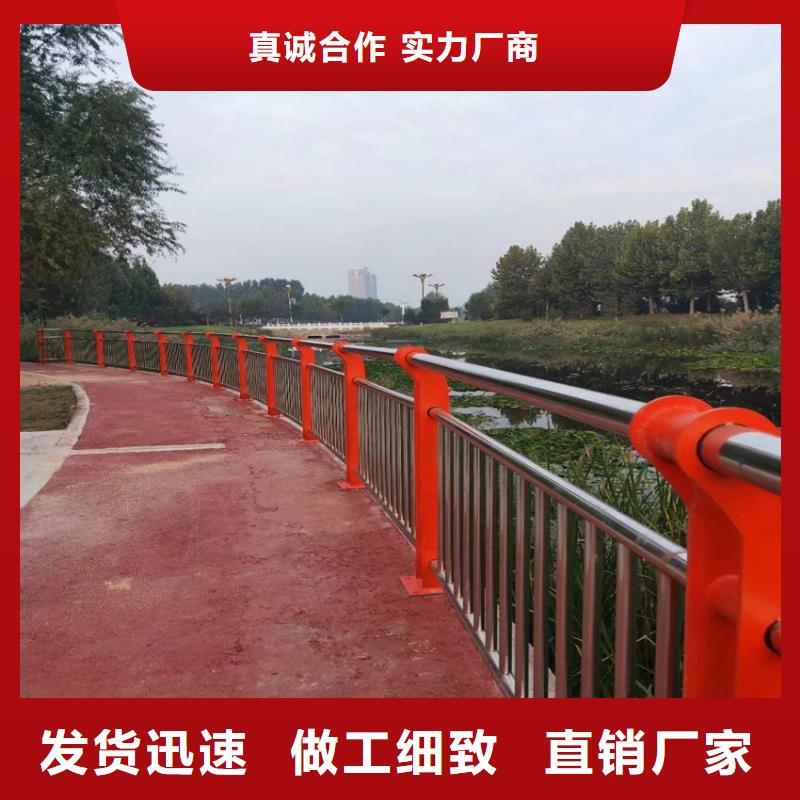 道路护栏市政交通隔离栏道路护栏