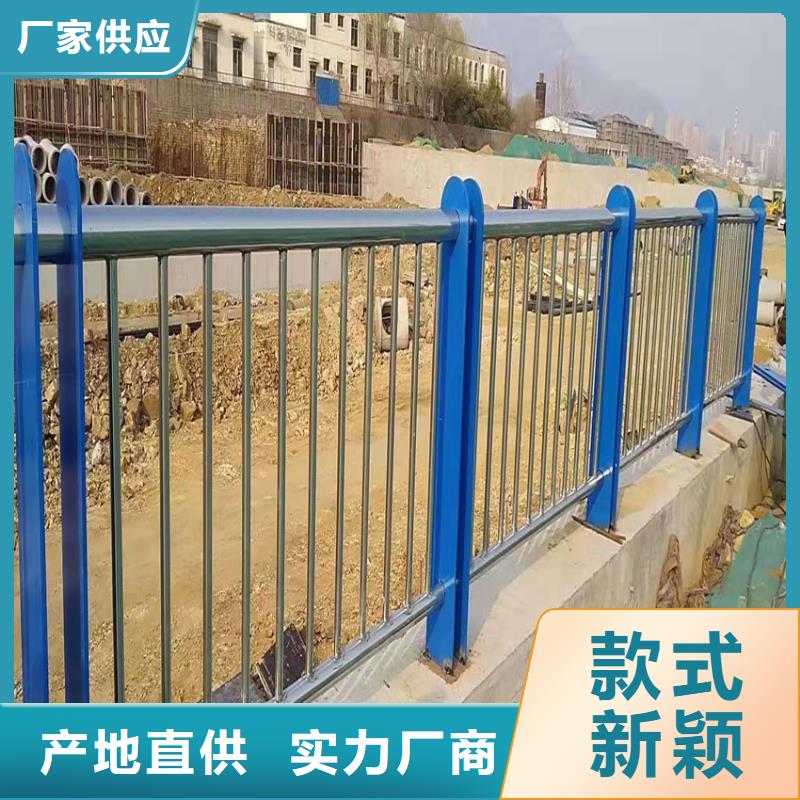 政道路隔离栏杆河道人行护栏